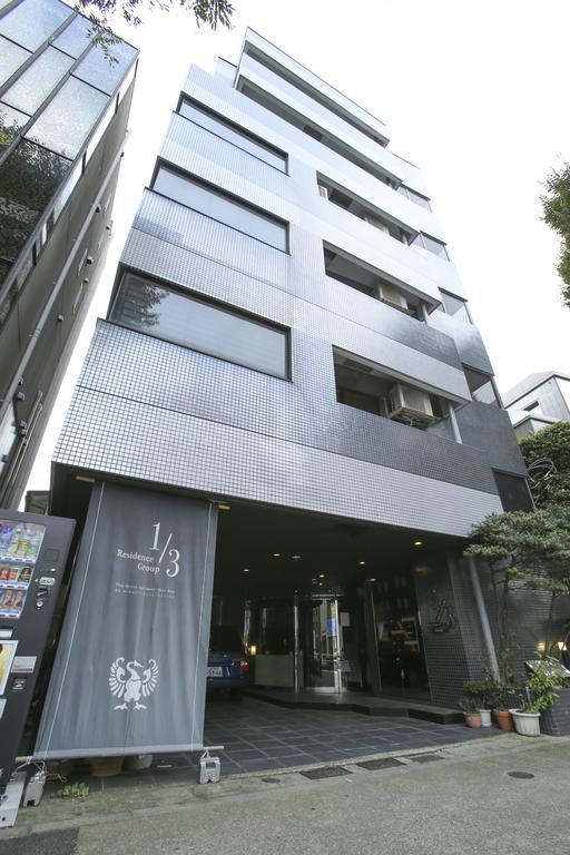 1/3Rd Residence Serviced Apartments Yoyogi - Shibuya 東京都 部屋 写真